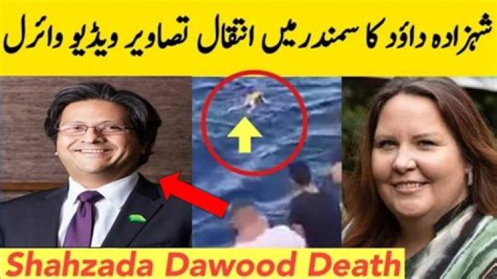Shahzada Dawood And Christine's Serendipitous Encounter