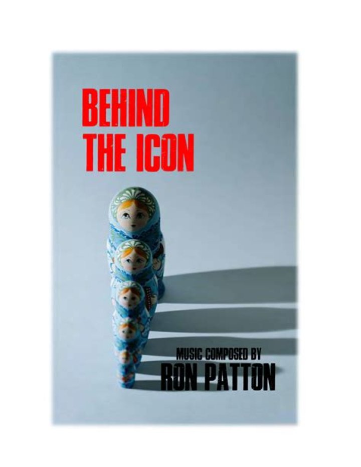 The Brother Behind The Icon